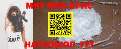 прущий лед Лесосибирск