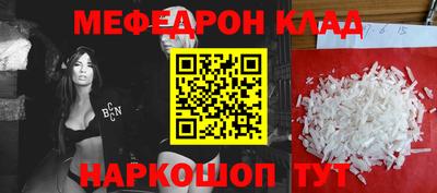 каннабис Ликино-Дулёво