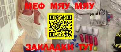 спиды Ливны
