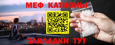 каннабис Ликино-Дулёво