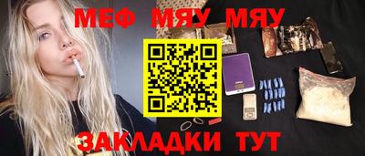 каннабис Ликино-Дулёво