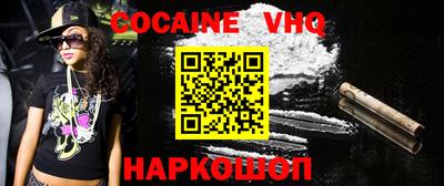 каннабис Ликино-Дулёво