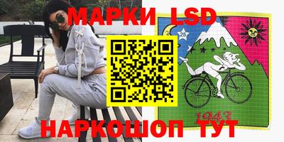 прущий лед Лесосибирск