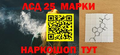 прущий лед Лесосибирск
