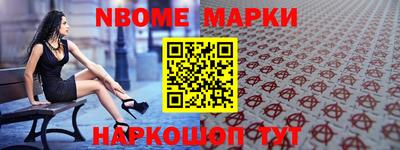 прущий лед Лесосибирск