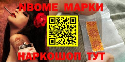 прущий лед Лесосибирск