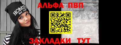 каннабис Ликино-Дулёво