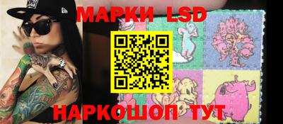 прущий лед Лесосибирск