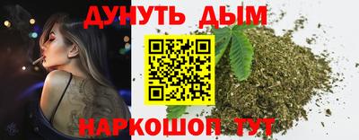 прущий лед Лесосибирск