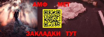 каннабис Ликино-Дулёво