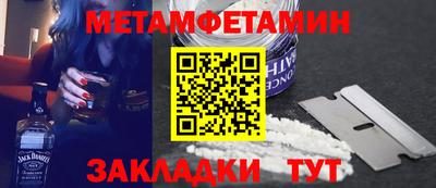 прущий лед Лесосибирск