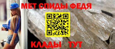 каннабис Ликино-Дулёво