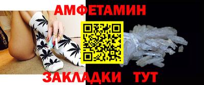 прущий лед Лесосибирск