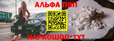прущий лед Лесосибирск