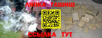 прущий лед Лесосибирск