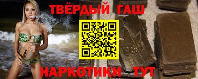 прущий лед Лесосибирск