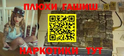 прущий лед Лесосибирск