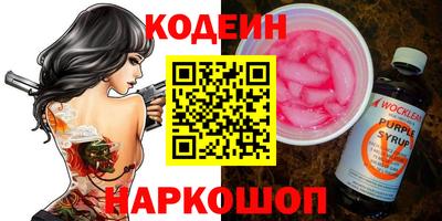 каннабис Ликино-Дулёво