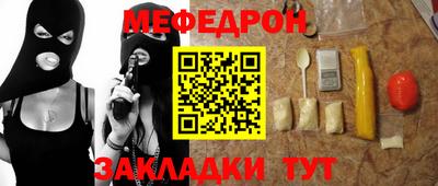 каннабис Ликино-Дулёво